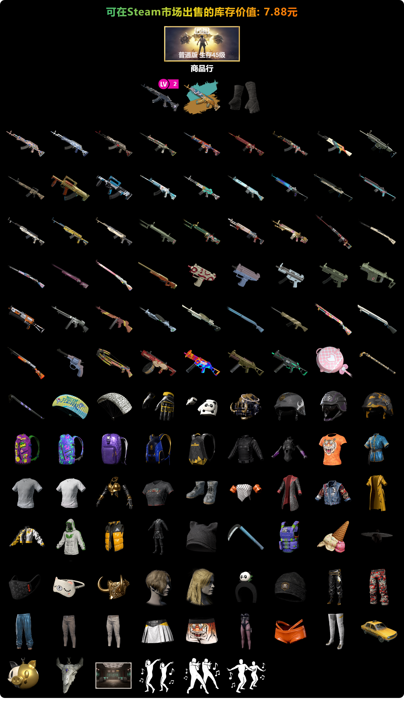 270b70f19bbf53c8da6571b2d908973.png