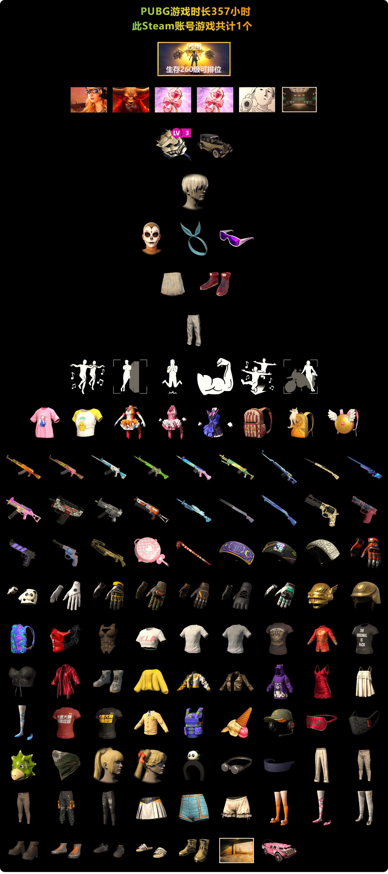 8d30561b6eaed7c1c733bdc69354bbc.png