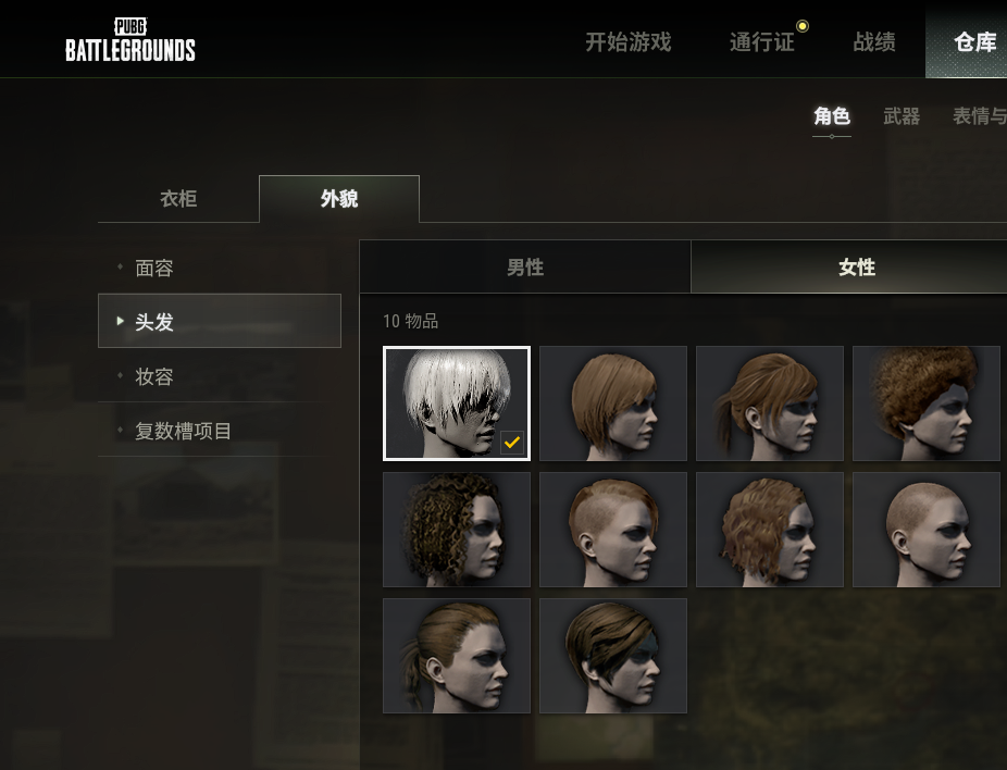 4ab0eb335cb20ba259ef73f2066232c.png