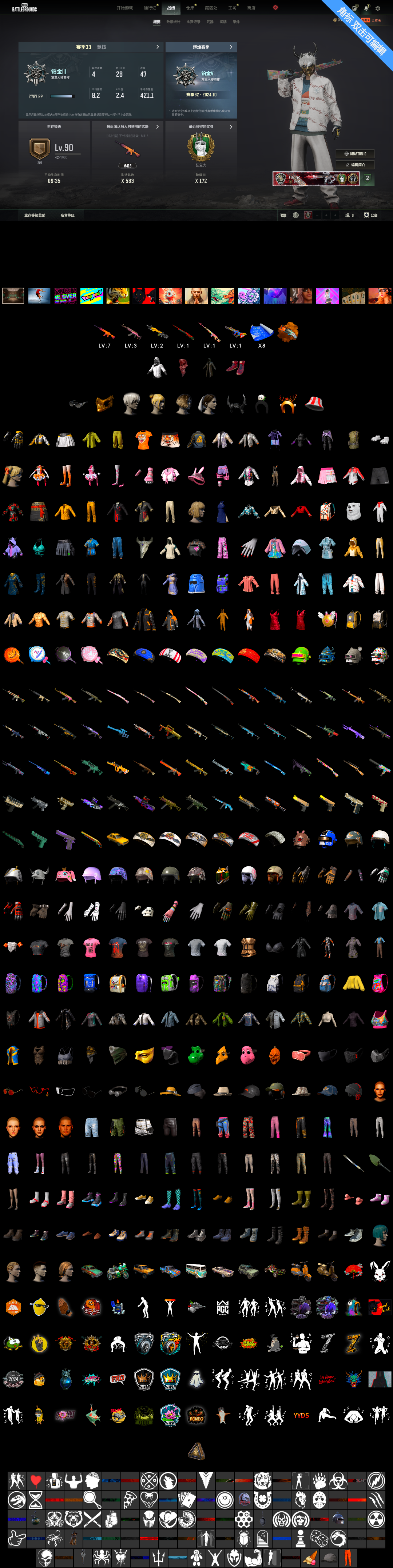 58a1ef5cca43ebc85d3940bcf02381f.png
